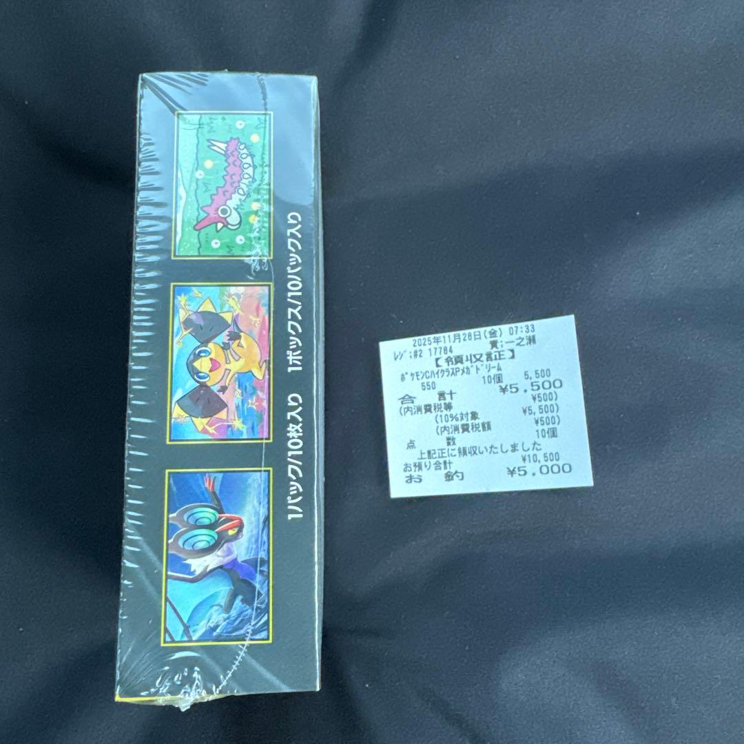 未開封　ポケモンカード　MEGAドリームex シュリンク付きBOX