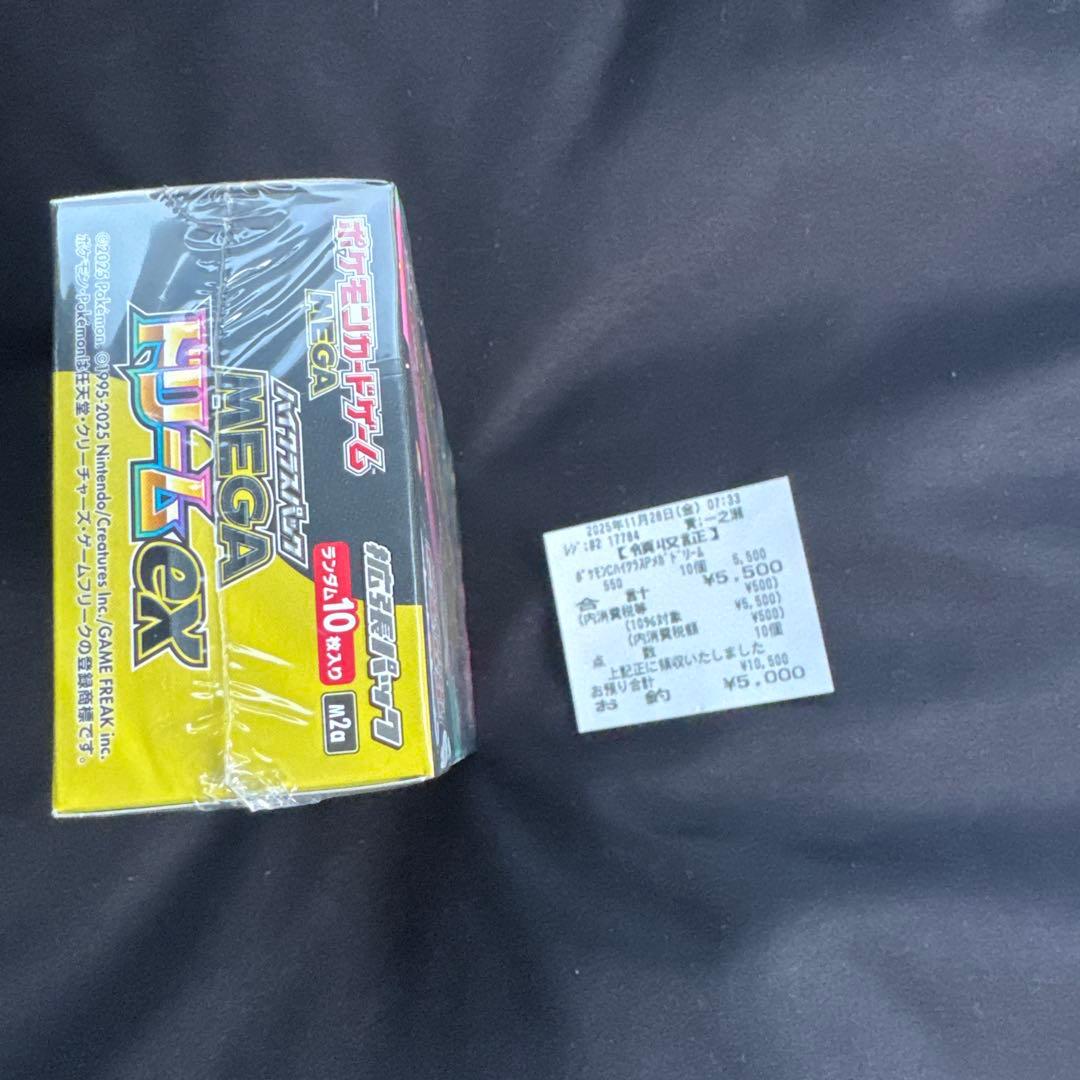 未開封　ポケモンカード　MEGAドリームex シュリンク付きBOX