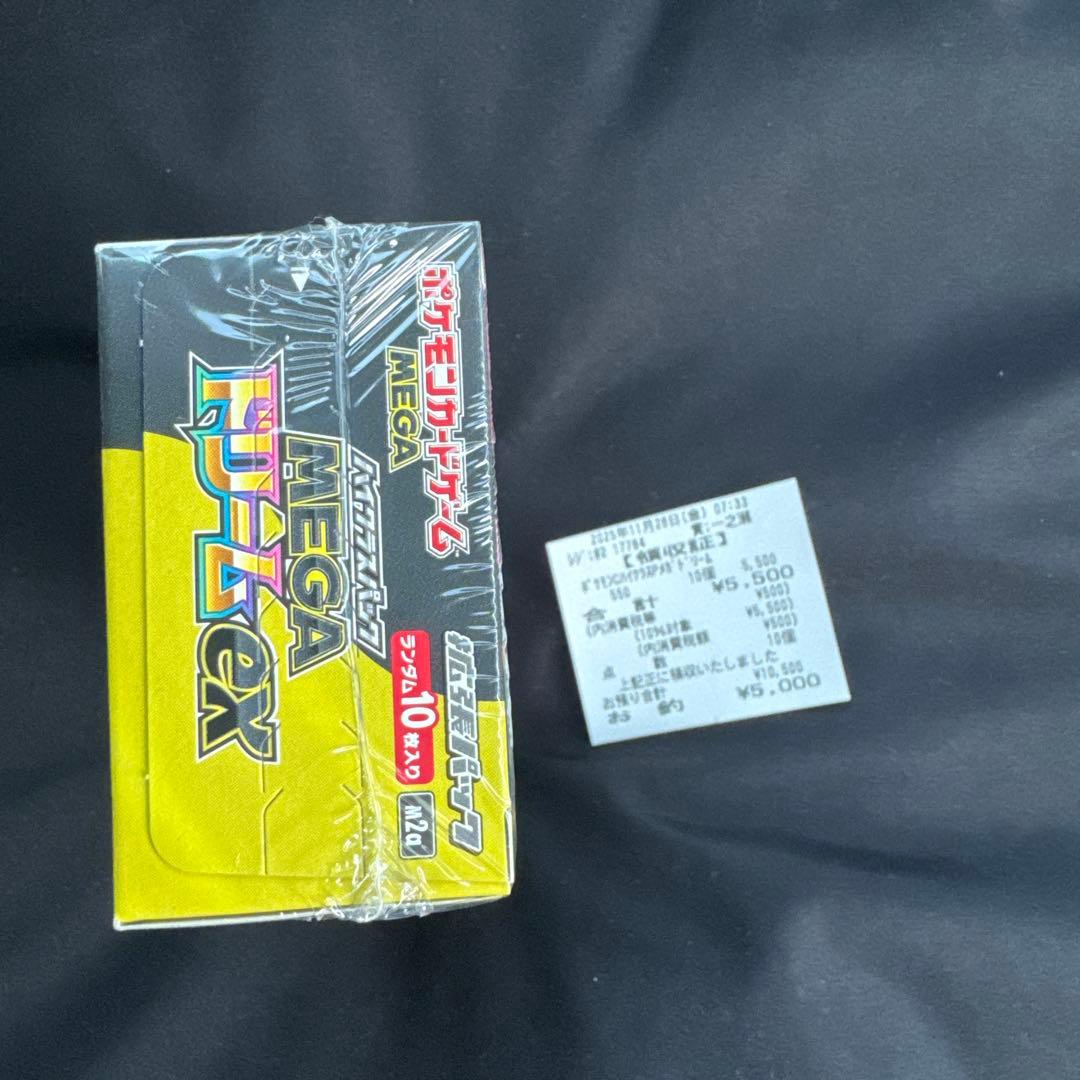 未開封　ポケモンカード　MEGAドリームex シュリンク付きBOX