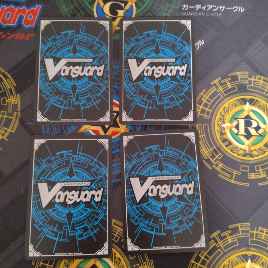 バスティオン　デッキパーツ