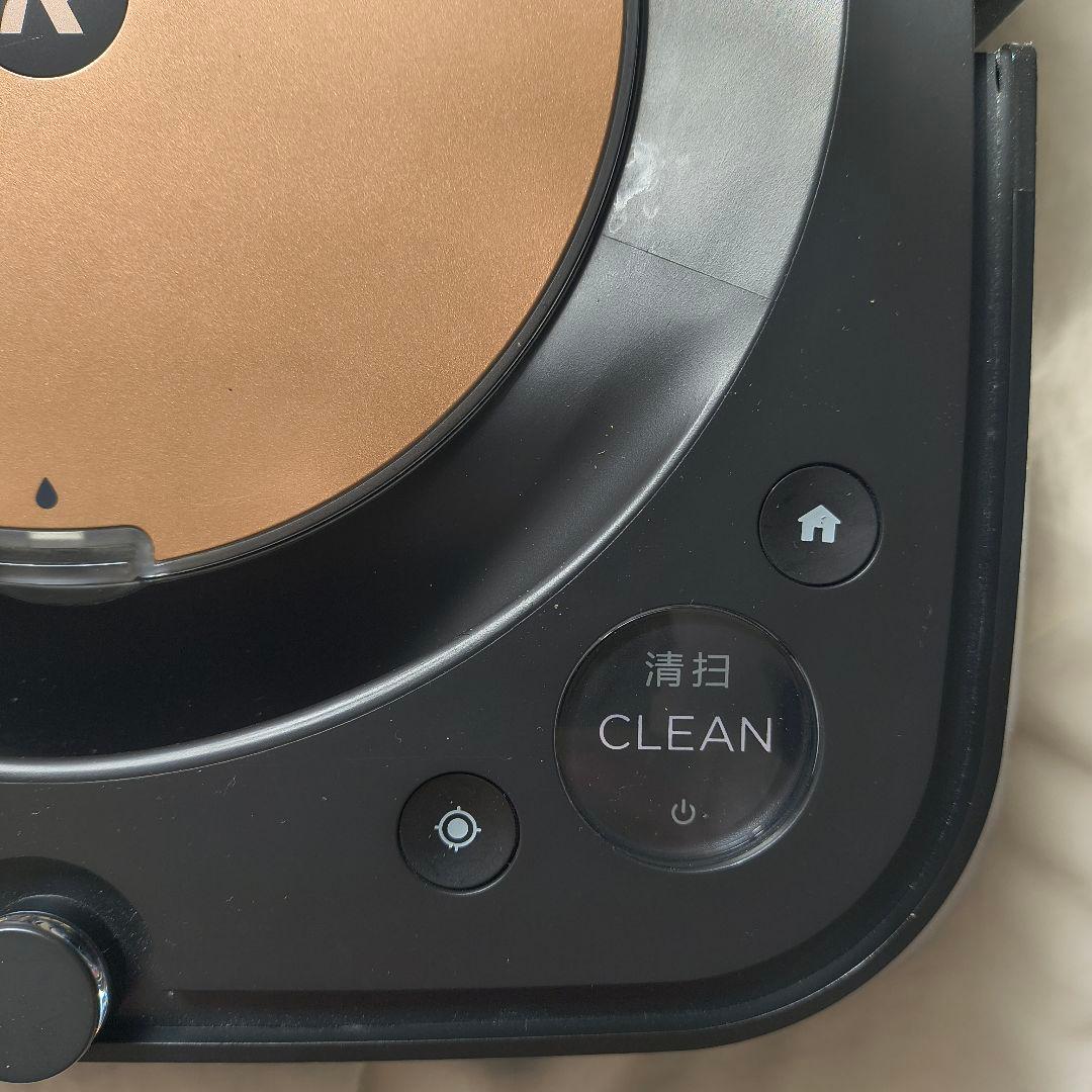 拭き掃除の手間を、賢く手放す一台。ブラーバジェットM6