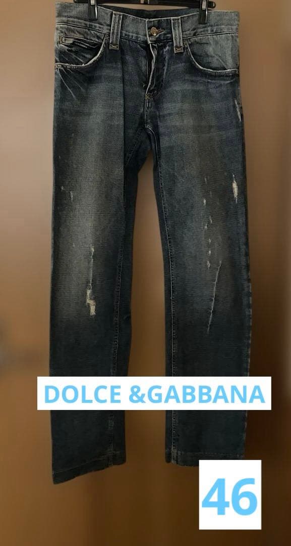 DOLCE＆GABBANA デニムパンツ　ダメージ加工ジーンズ　46