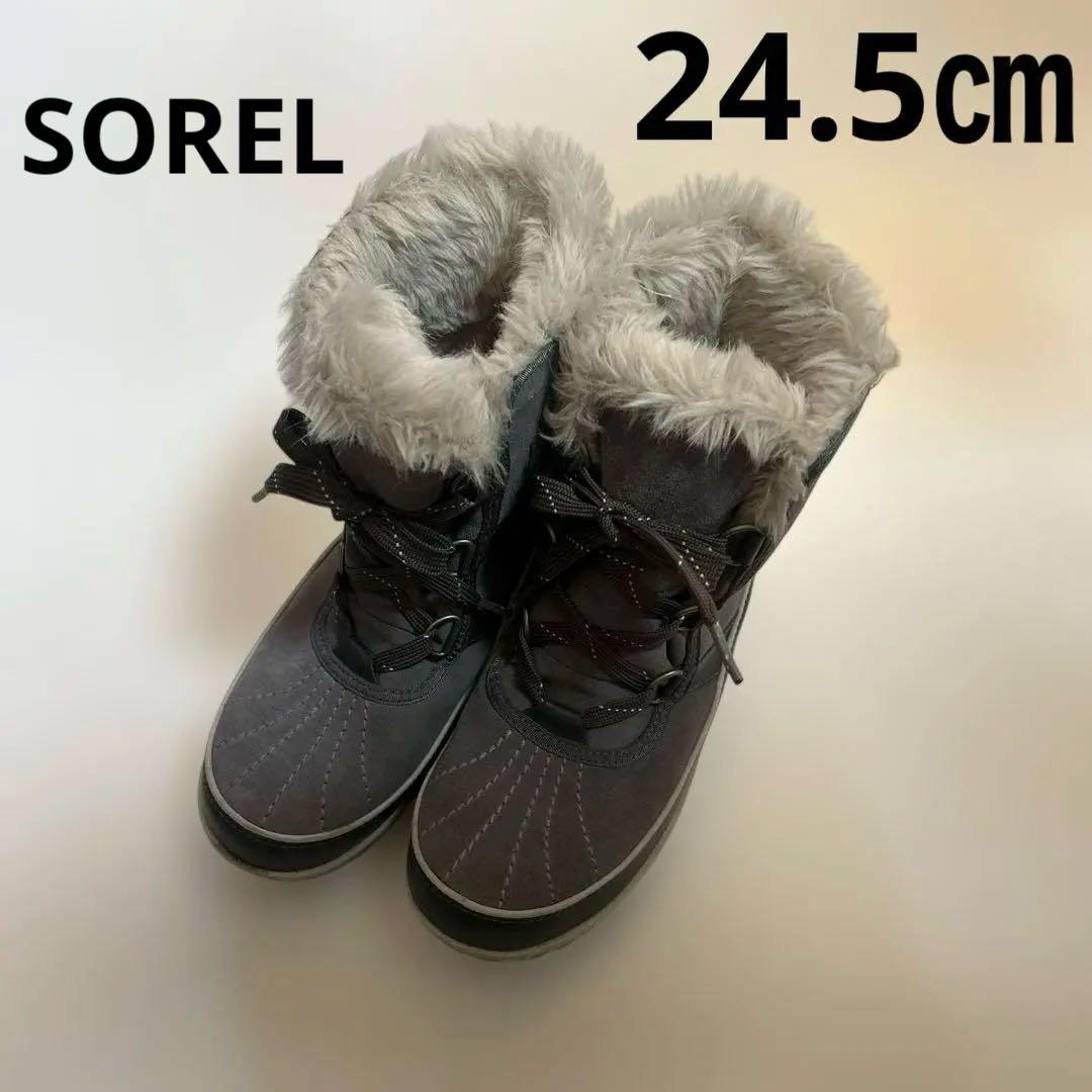 SOREL TIVOLIⅡ スノー ブーツ