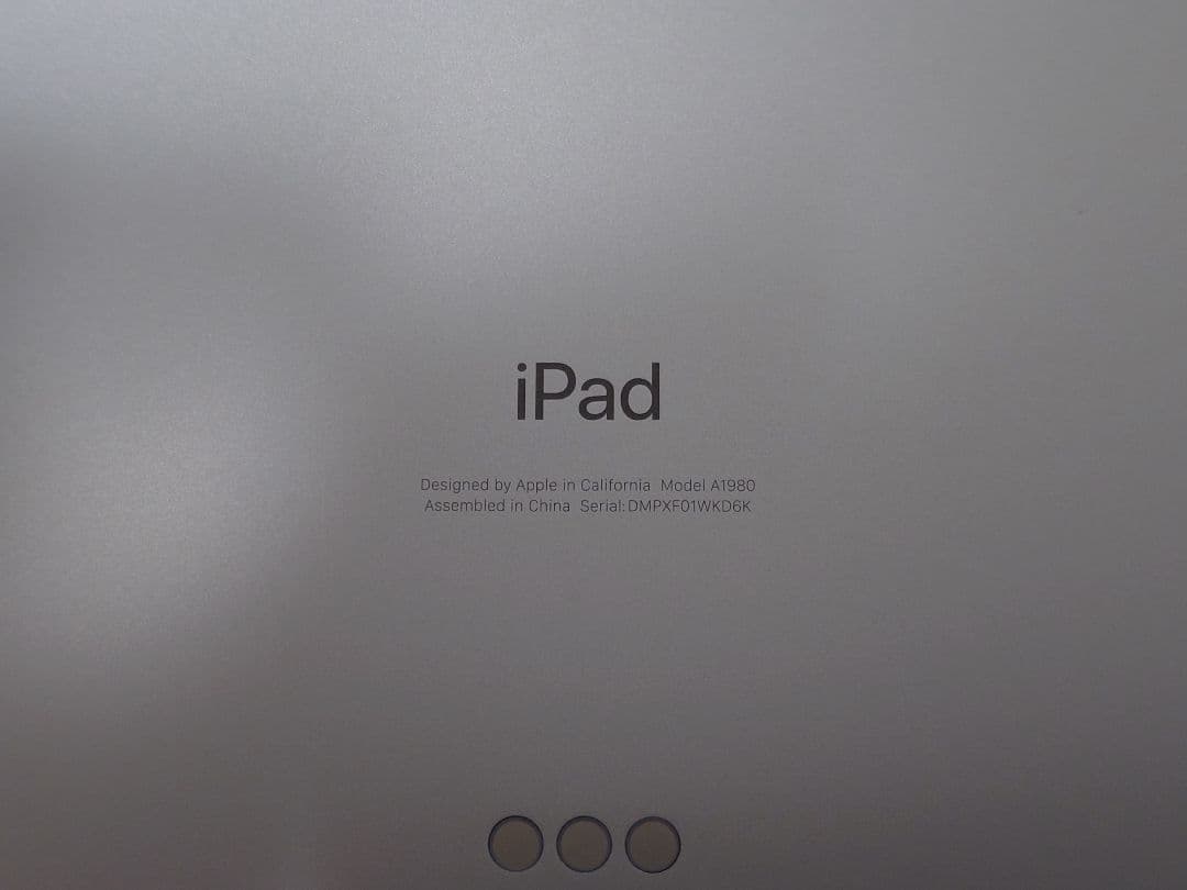 iPad Pro 11インチ (第1世代) Wi-Fi GB シルバー