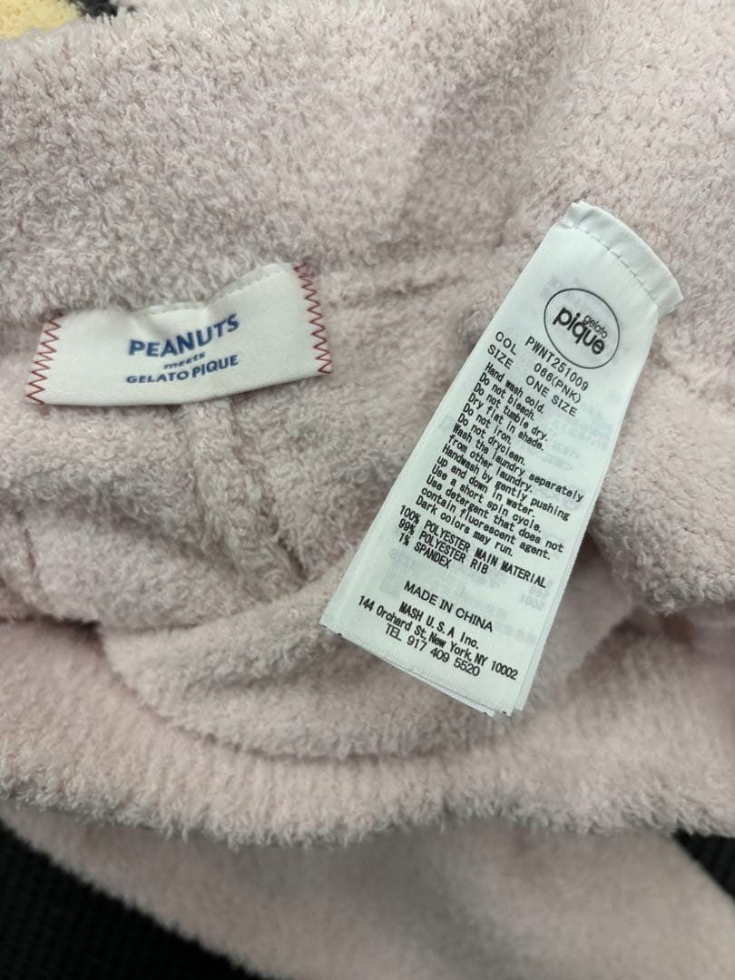 【ジェラートピケ】PEANUT ベビモコパジャマセット ピンク フリー