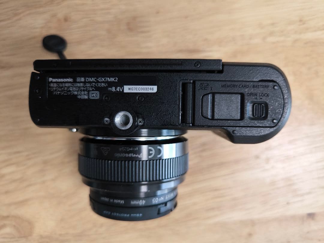 デジタルカメラ LUMIX Panasonic gx7 mark2