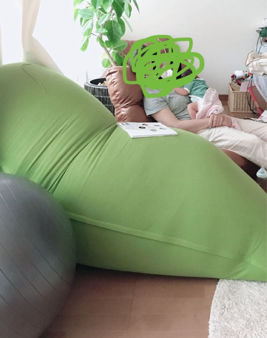 グリーン ビーズクッション