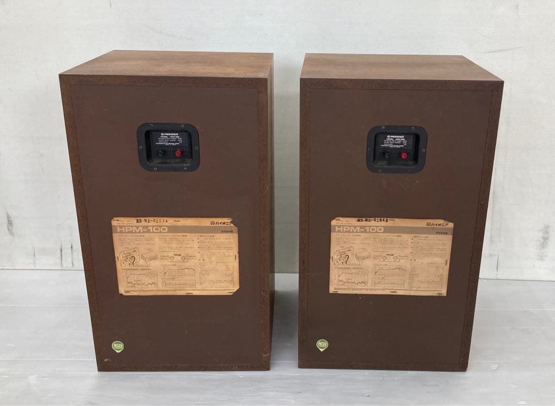 値引き交渉可　HPM-100　パイオニア　ペアスピーカー　いい音で出力確認済