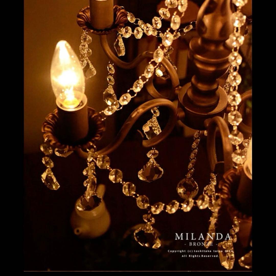 MILANDA ブロンズ シャンデリア 調光器セット