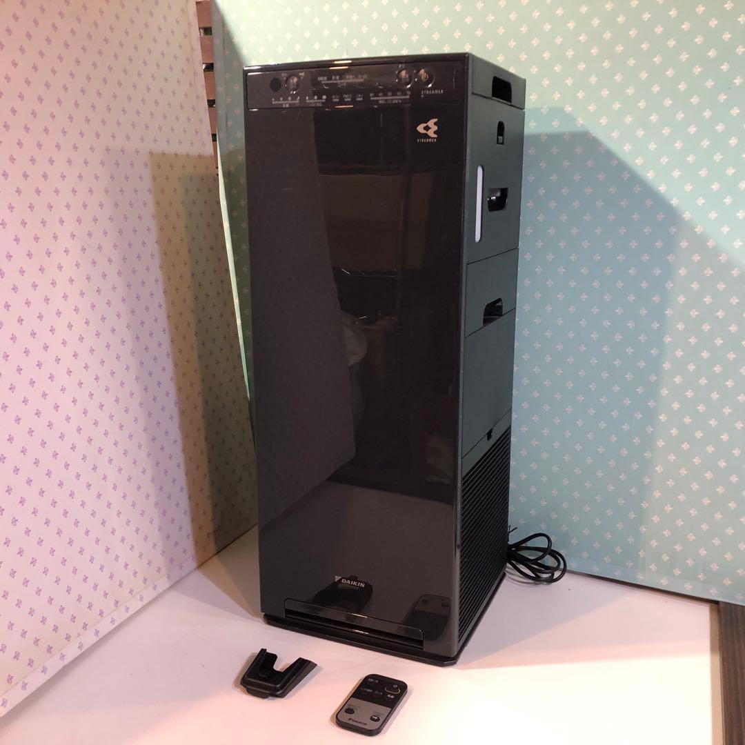 ダイキン 加湿 空気清浄機 リモコン付 MCK55U-T 2020年製 動作OK