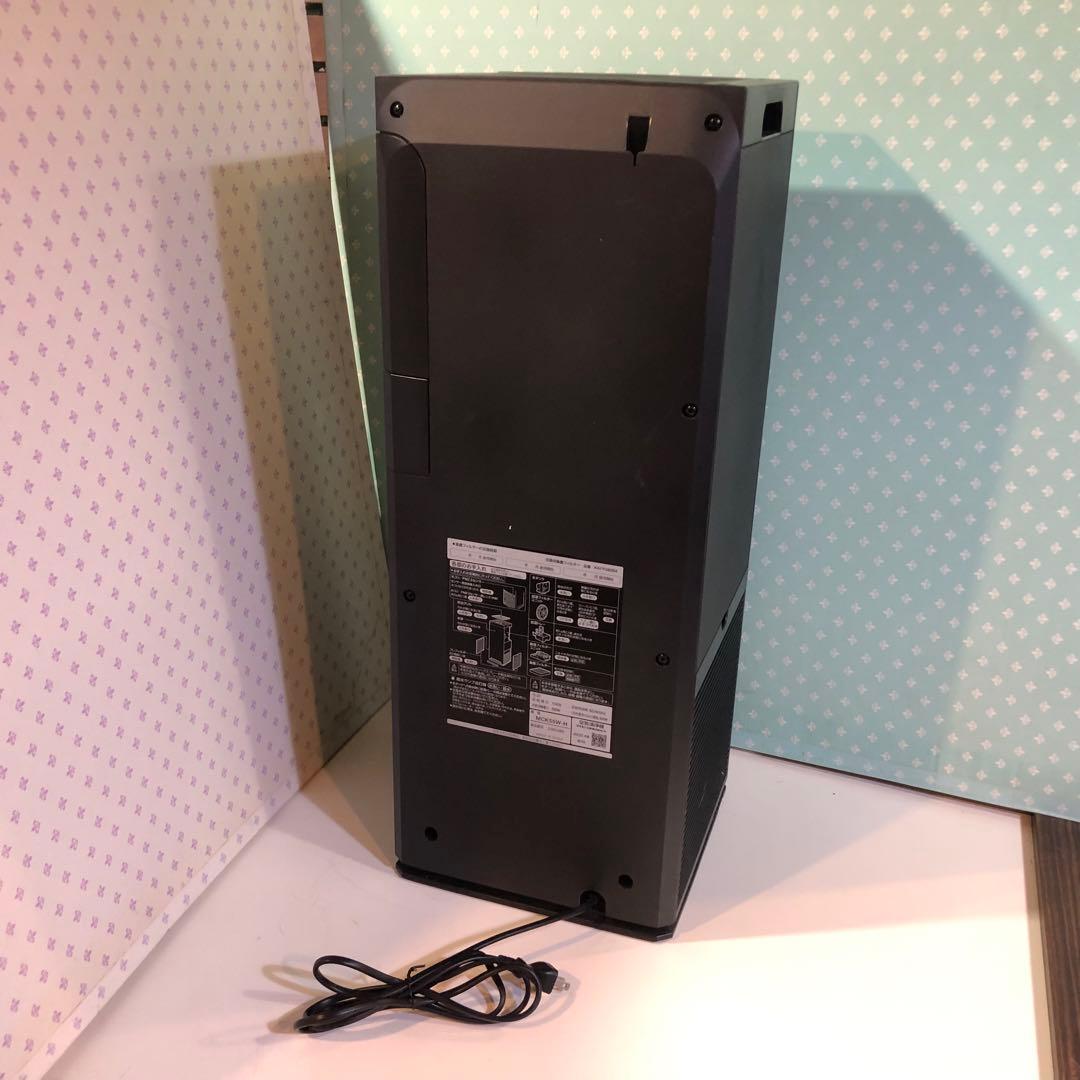 ダイキン 加湿 空気清浄機 リモコン付 MCK55U-T 2020年製 動作OK