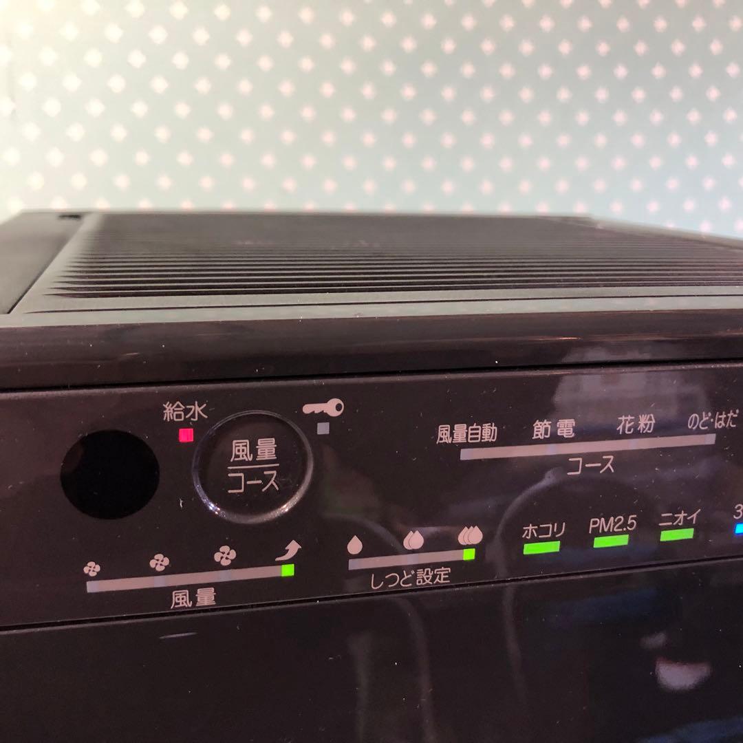 ダイキン 加湿 空気清浄機 リモコン付 MCK55U-T 2020年製 動作OK
