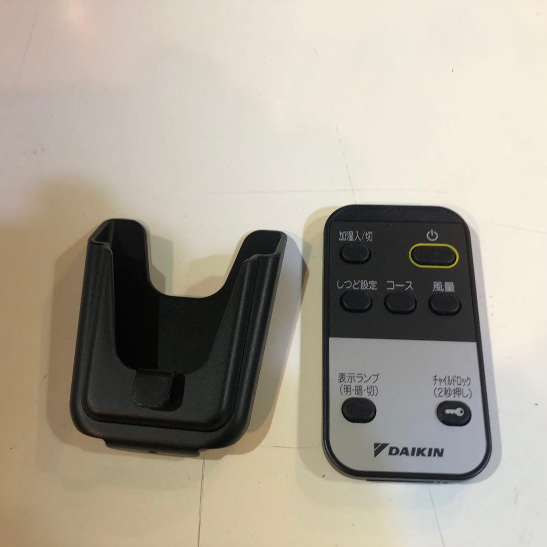 ダイキン 加湿 空気清浄機 リモコン付 MCK55U-T 2020年製 動作OK