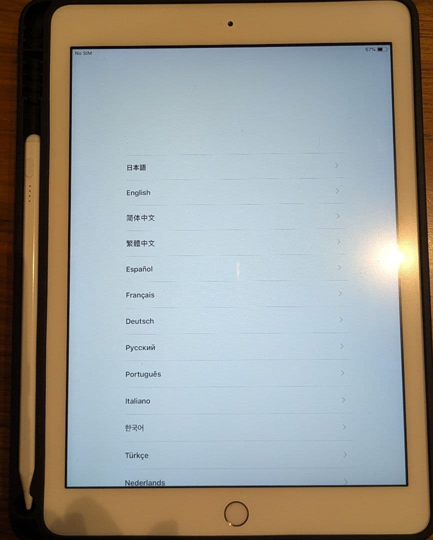 Apple iPad 第5世代 32GB