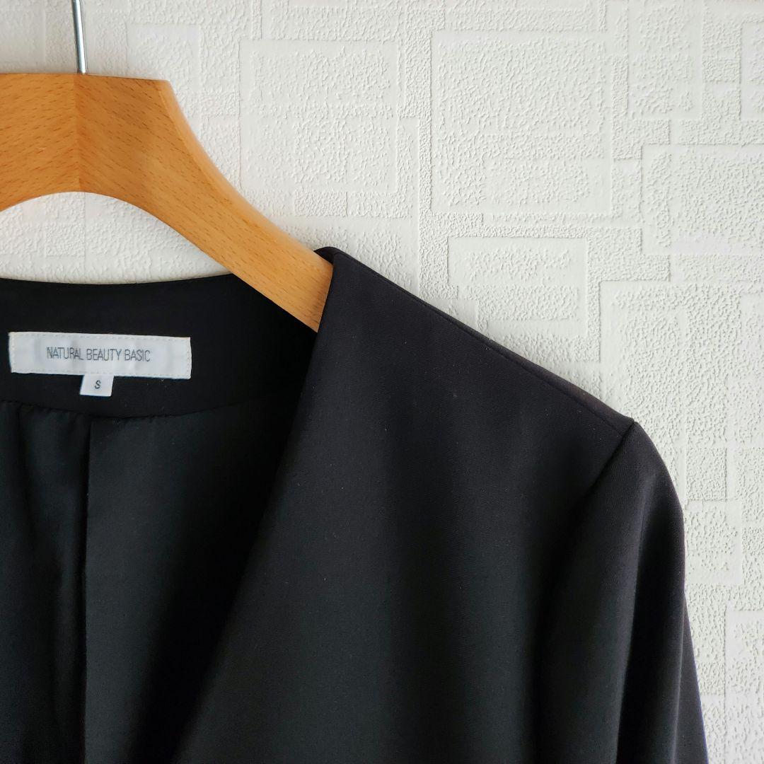 ⭐️ナチュラルビューティーベーシック　スーツ　セットアップ　ウオッシャブル