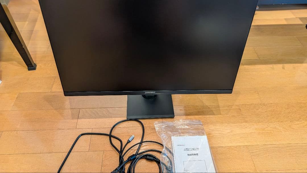 JAPANNEXT 27インチ 2kモニター JN-i27QR-C65W-HSP