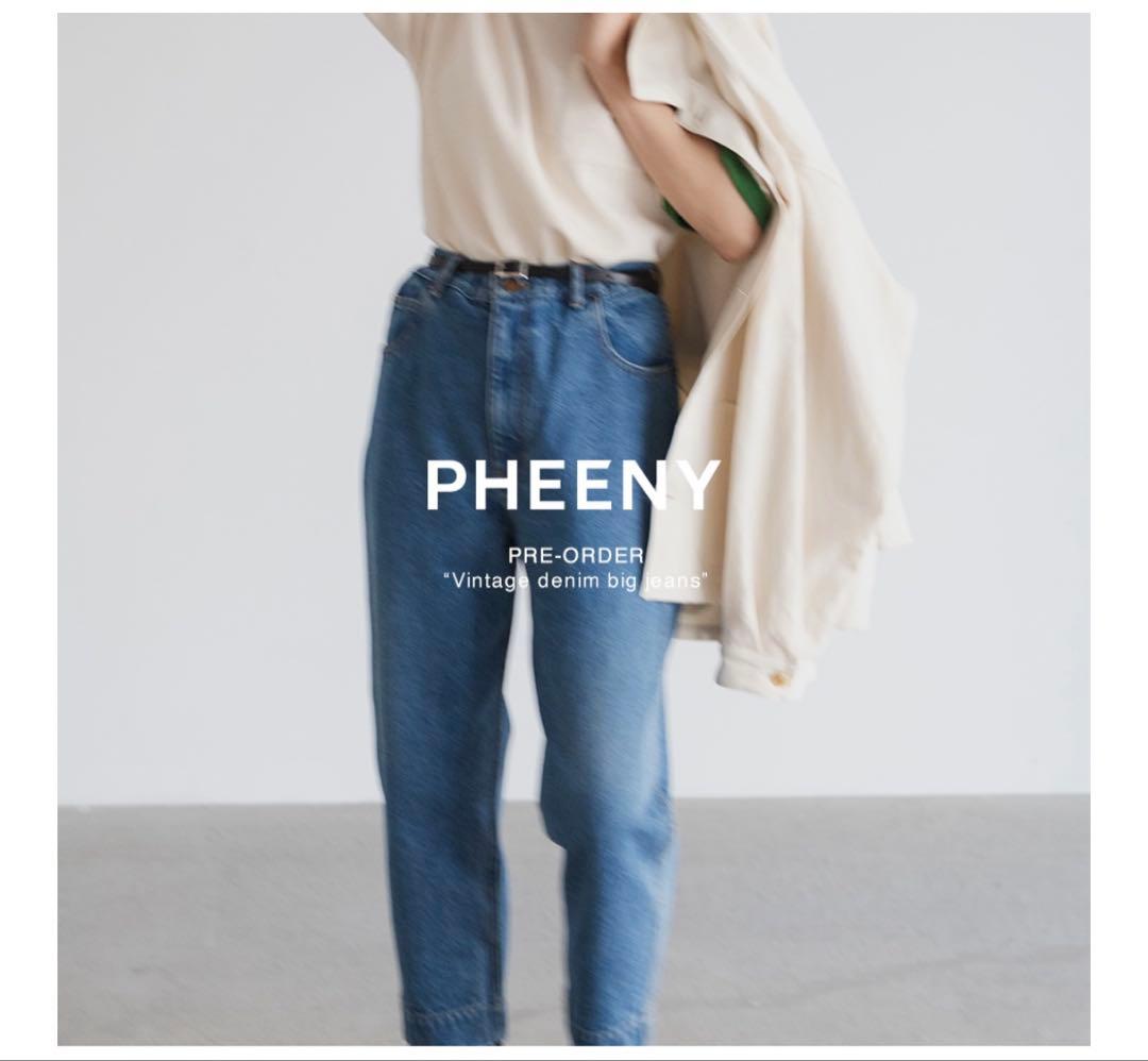 ◎美品 PHEENY denim
