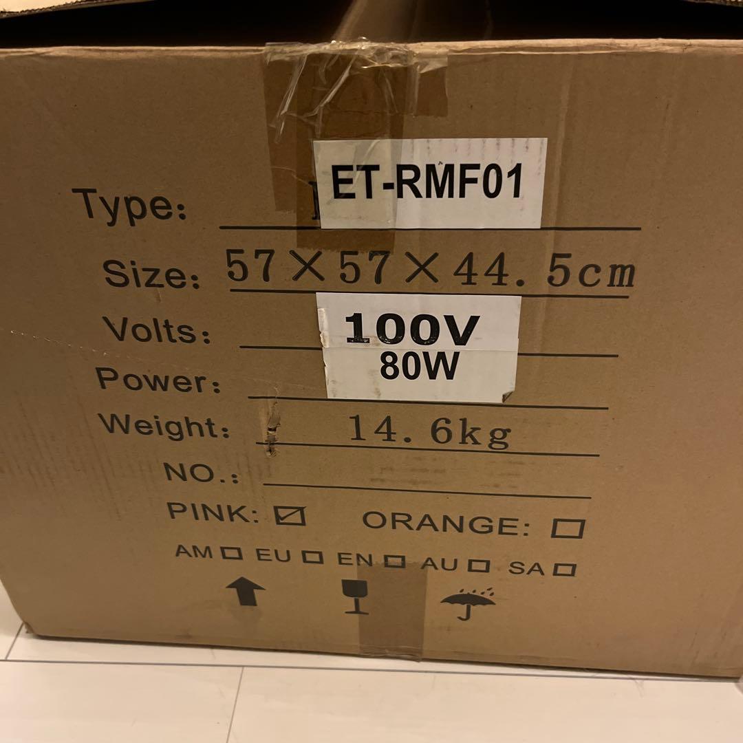 わたあめ機 ピンク ステンレス製