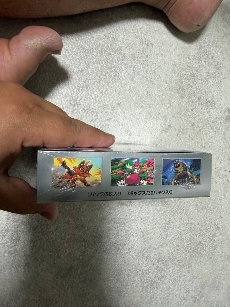 は*様 ポケモンカードゲーム サイバージャッジ　1箱