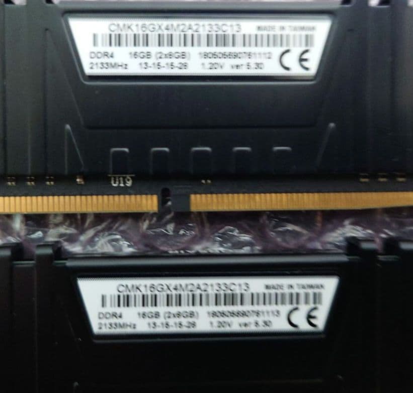 メモリ DDR4 2133 8GB 16枚　(32GBを4セット作れます)