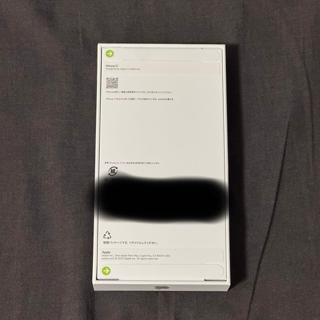 【新品未開封】iPhone 17 セージ 256GB SIMフリー