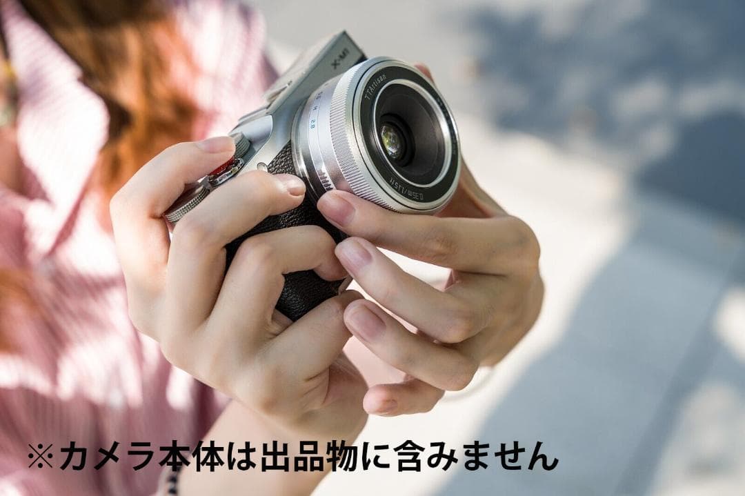 TTArtisan AF 27mm F2.8 フジフイルム Xマウント ホワイト