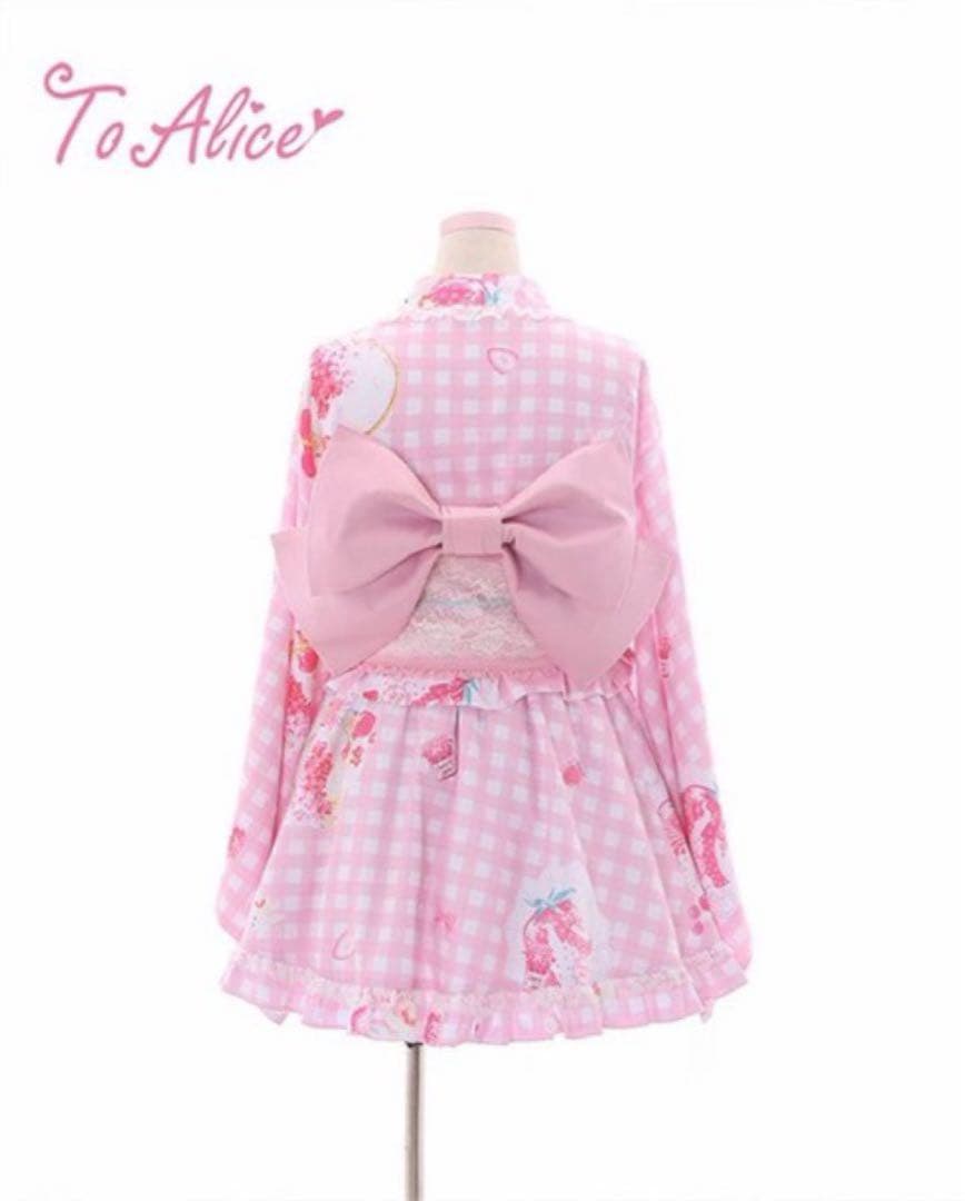 ToAlice いちごギンガムチェック浴衣セット ピンク M