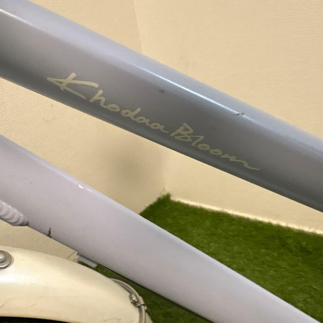 【直取引は5000円引】KhodaaBloom コーダーブルーム　18インチ