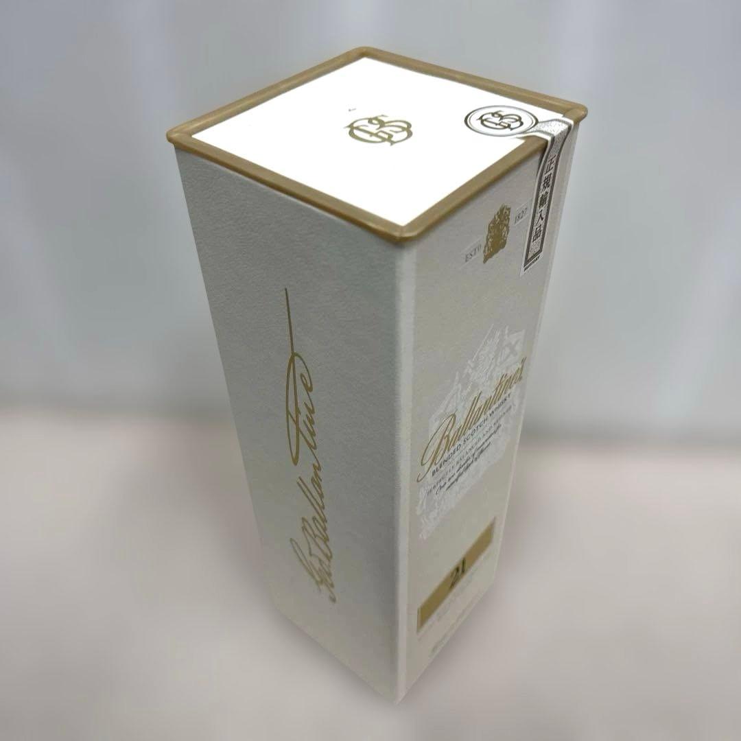 バレンタイン21年 ブレンデッド 未開栓