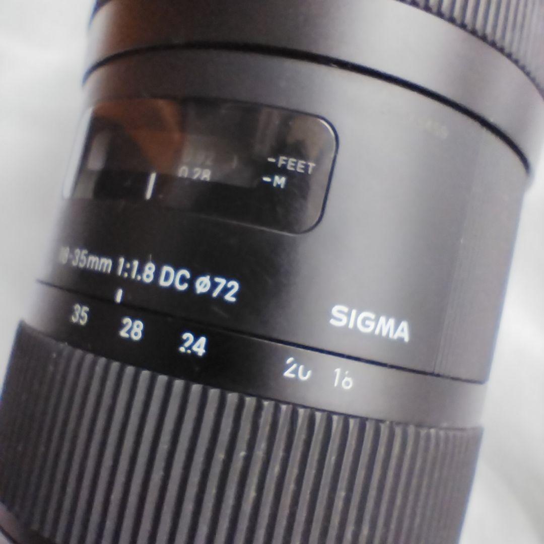 山*夫様 SIGMA 18-35mm f/1.8 DC レンズ Nikon マウ
