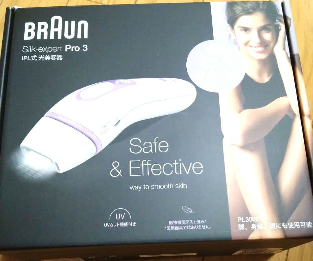 BRAUN Silk-expert Pro 3 脱毛器