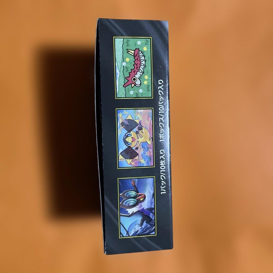 ポケモン　 MEGAドリームex シュリンク無し1BOX 新品未開封品