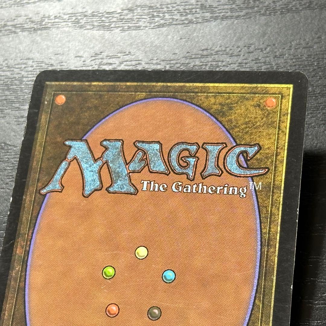 MTG リシャーダの港 英語 初版 4枚