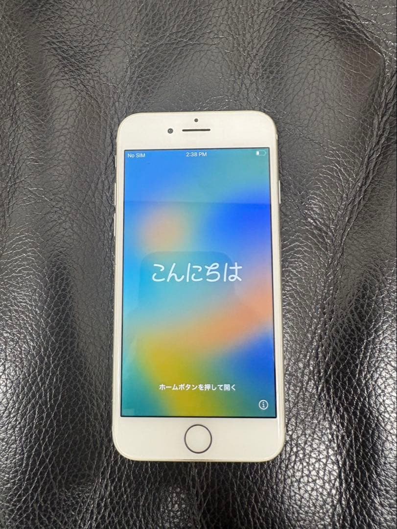 Apple iPhone8 64GB SIMフリー