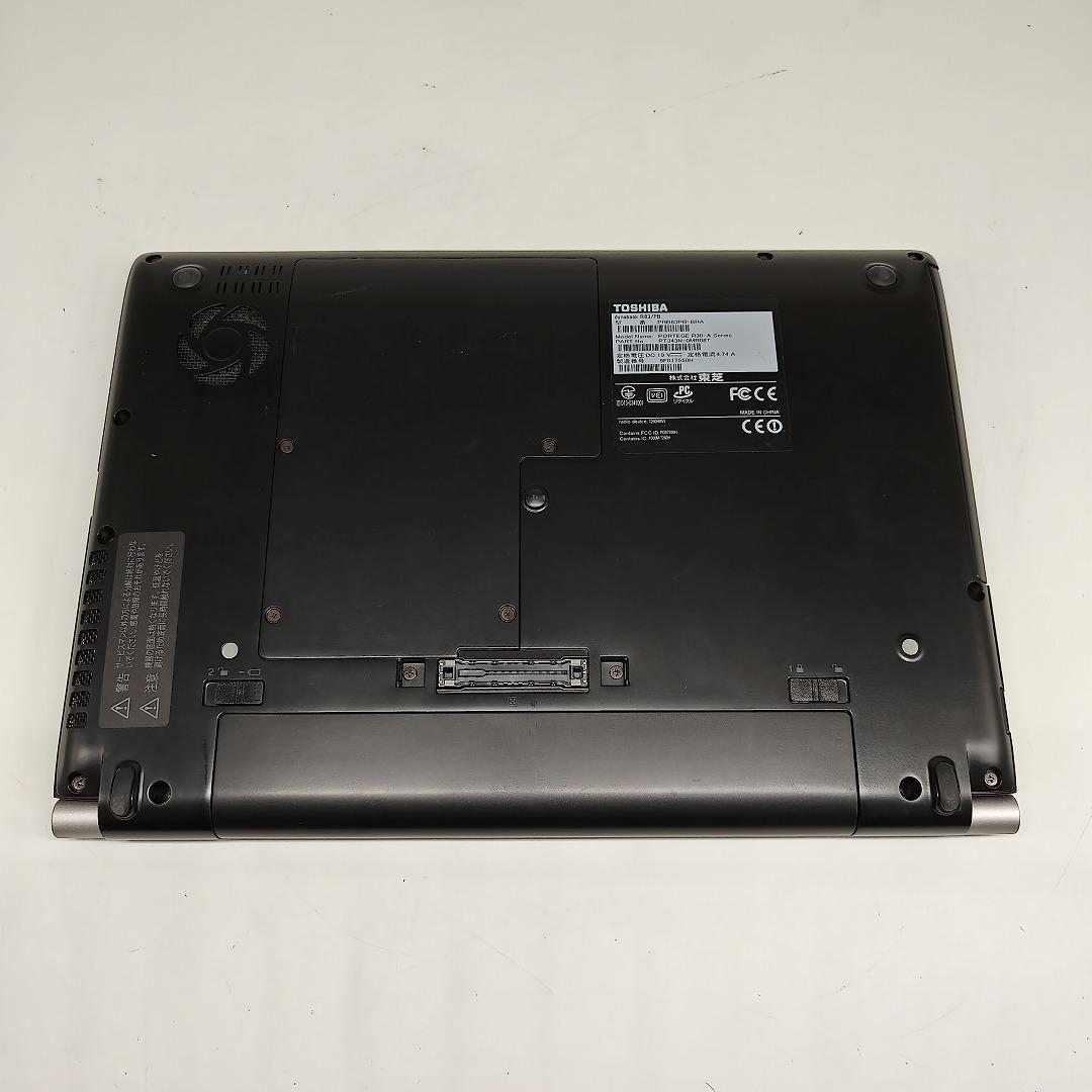 【東芝】R83 高性能i7 新品SSD256GB 16GB ブラック ノートPC