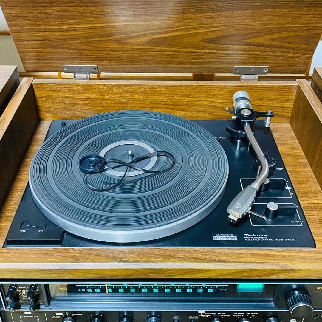 テクニクス FM/AM CD-4ステレオシステム SC-8500DX/CU