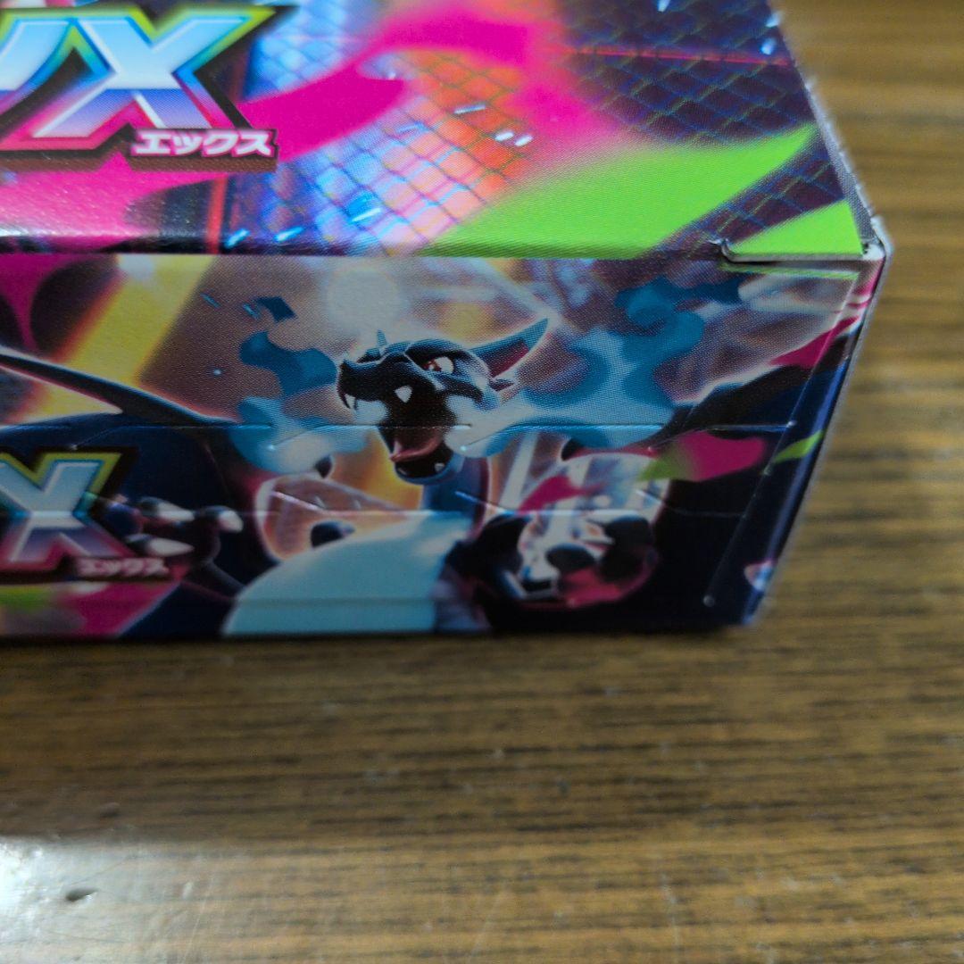 ポケモンカードゲーム インフェルノX ランダム5枚入りシュリンクなしペリペリあり