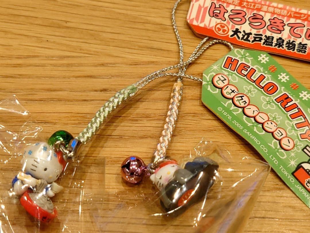 d*7様 【未開封】【東京限定】ハローキティ ストラップ セット