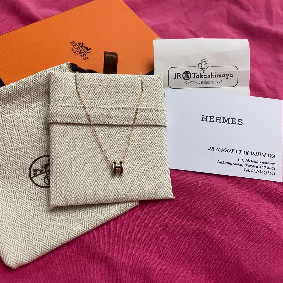 エルメスミニポップH ペンダント ネックレス