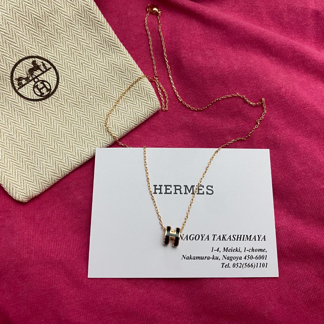 エルメスミニポップH ペンダント ネックレス