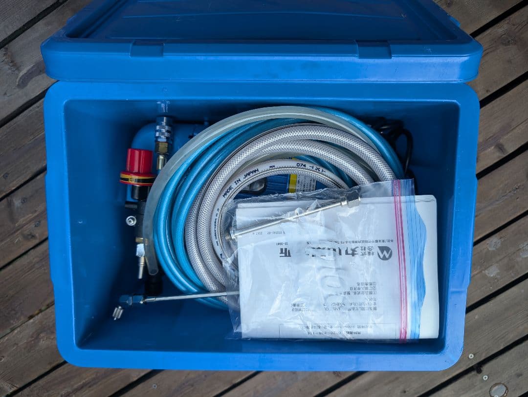 高圧洗浄機本体 MSW029M-AC-1　エアコン洗浄機　丸山製作所