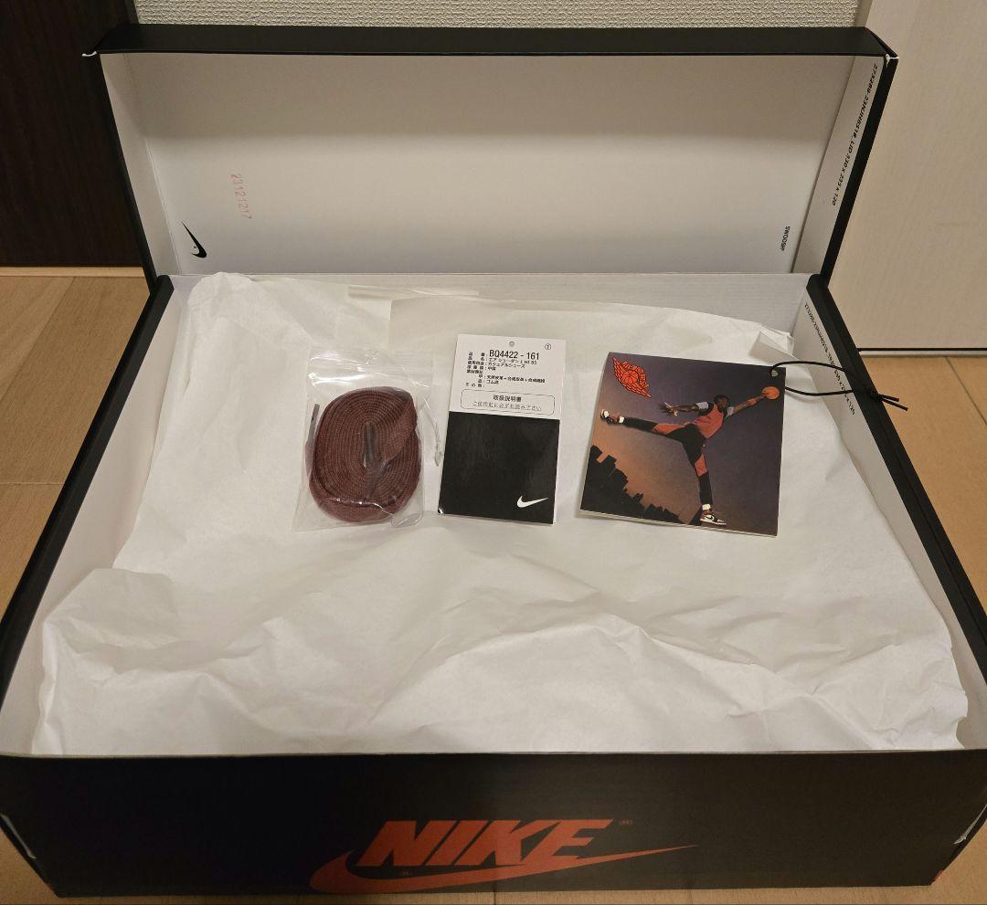 た*や様 エアジョーダン 1HIGH '85 \"llic Burgund