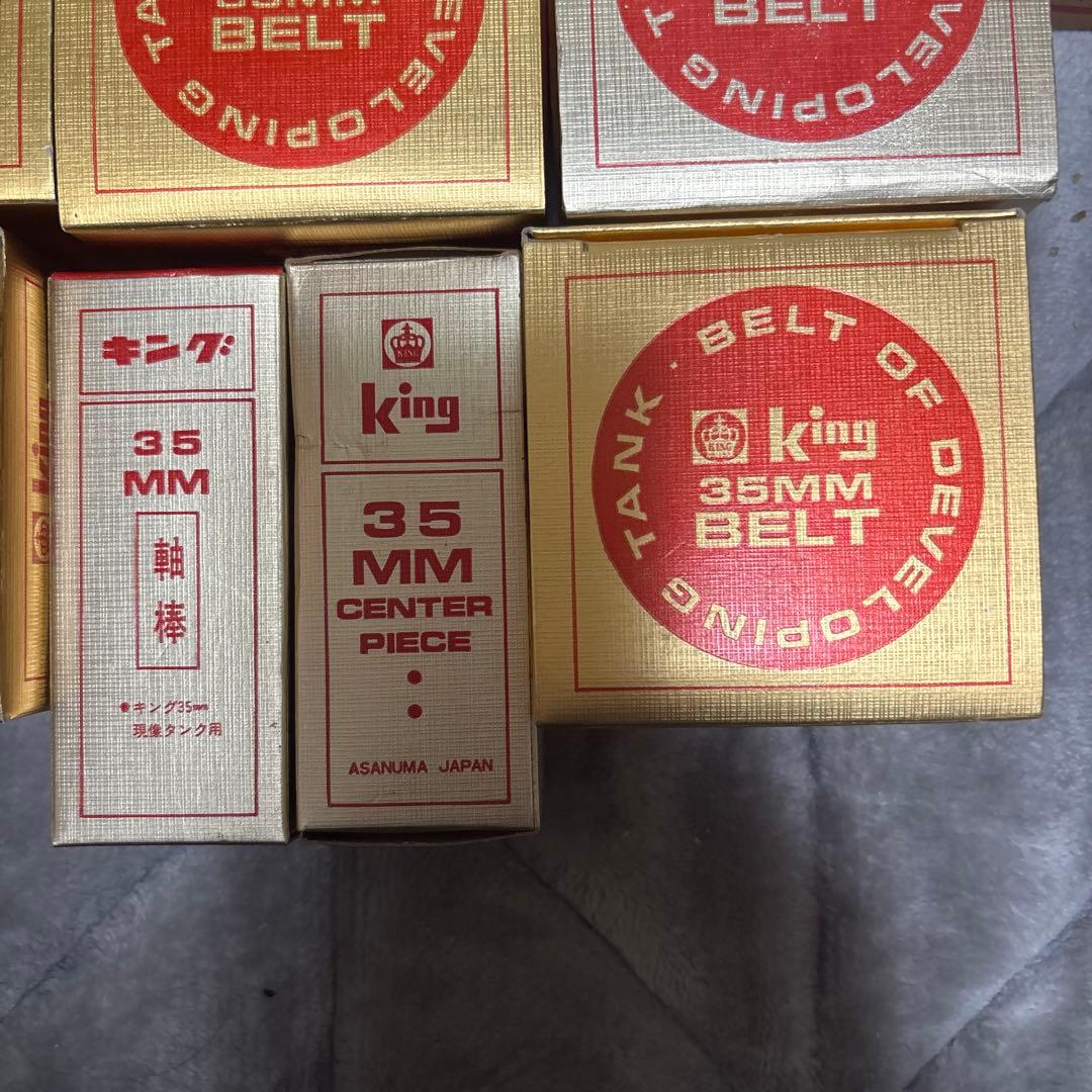 未開封品「LPL製 ステンレスタンクキング」　「35ミリロール」などま