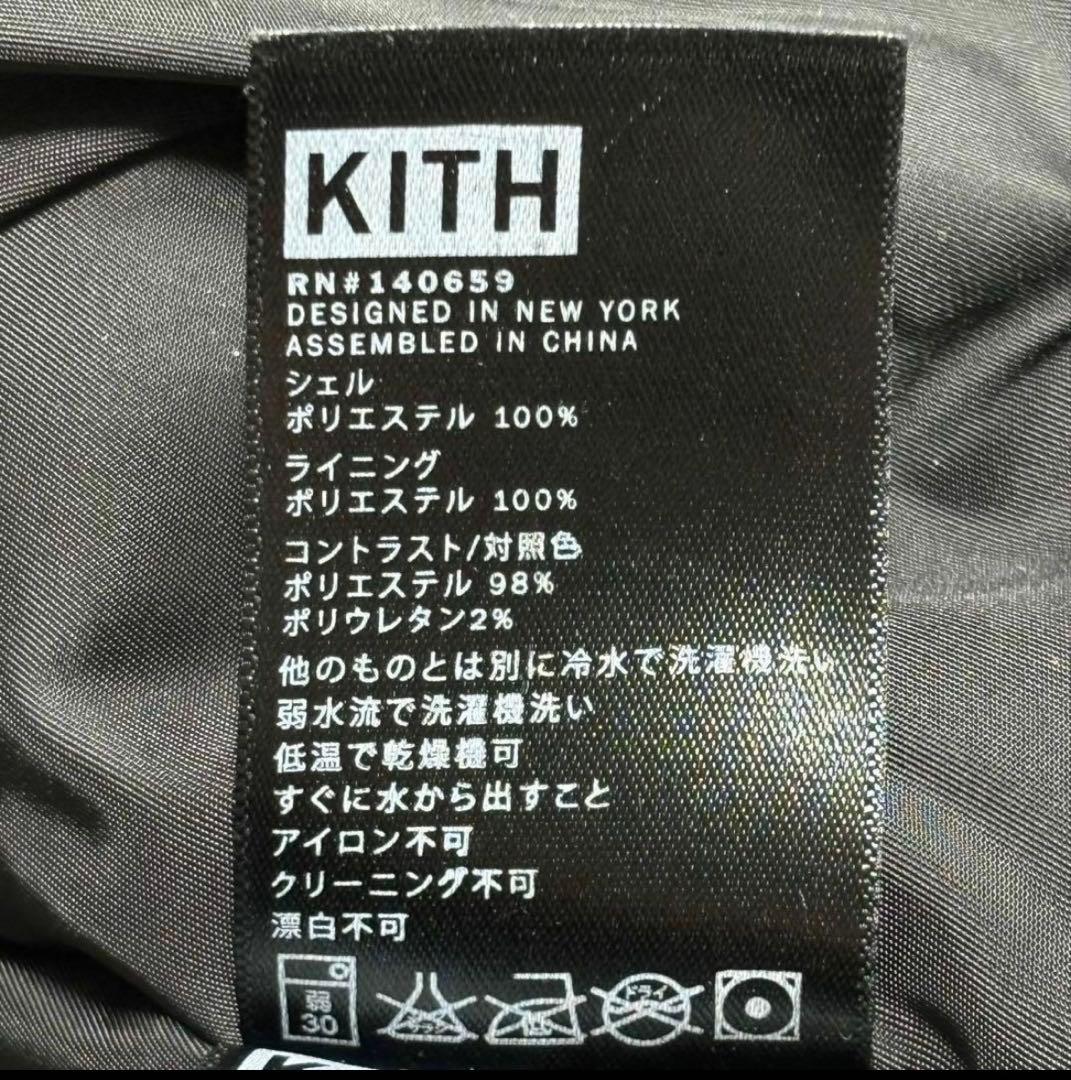 KITH プルオーバー 中綿フーディ 短丈 黒 S
