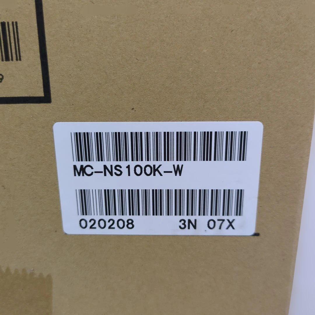 【新品未開封】パナソニック 充電式掃除機 MC-NS100K-W ホワイト