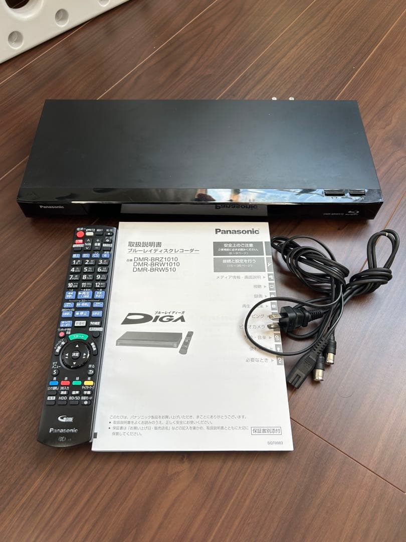 Panasonic DMR-BRW510 500GB Blu-rayプレーヤー