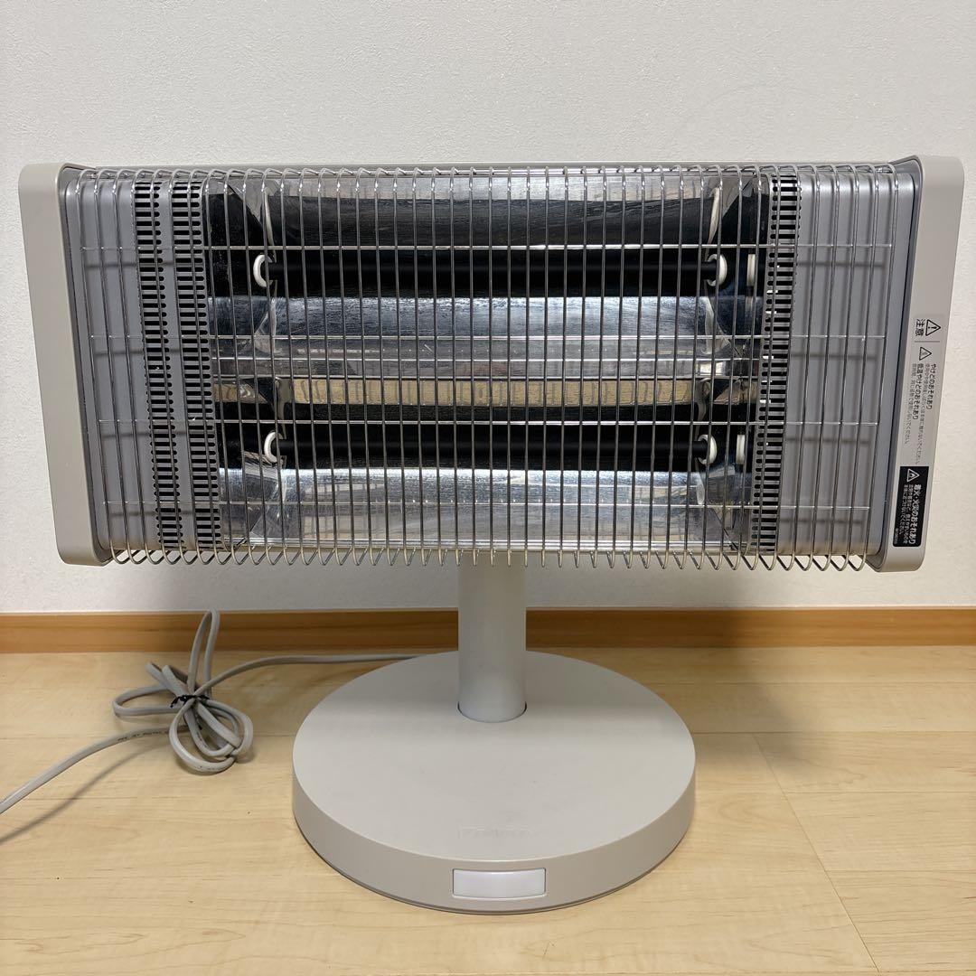 DAIKIN ダイキン セラムヒート 遠赤外線暖房機 首振り 人感センサー 速暖