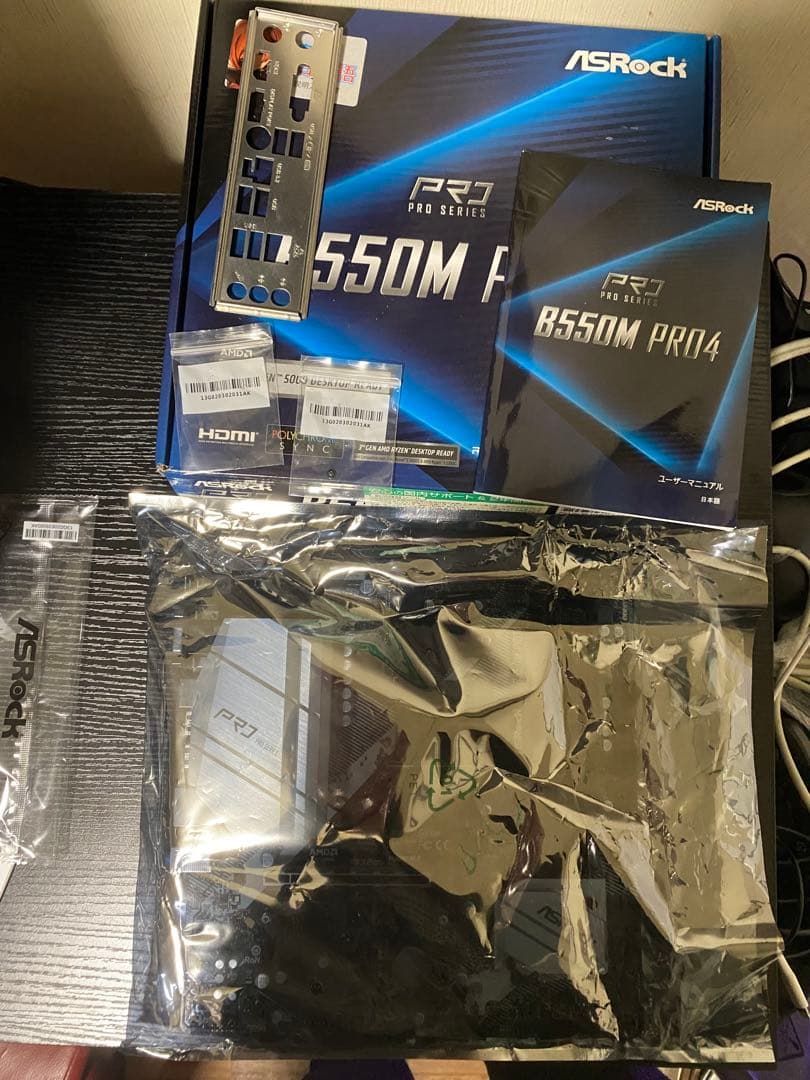 AMD Ryzen 9 5900X CPU+マザーボードセット