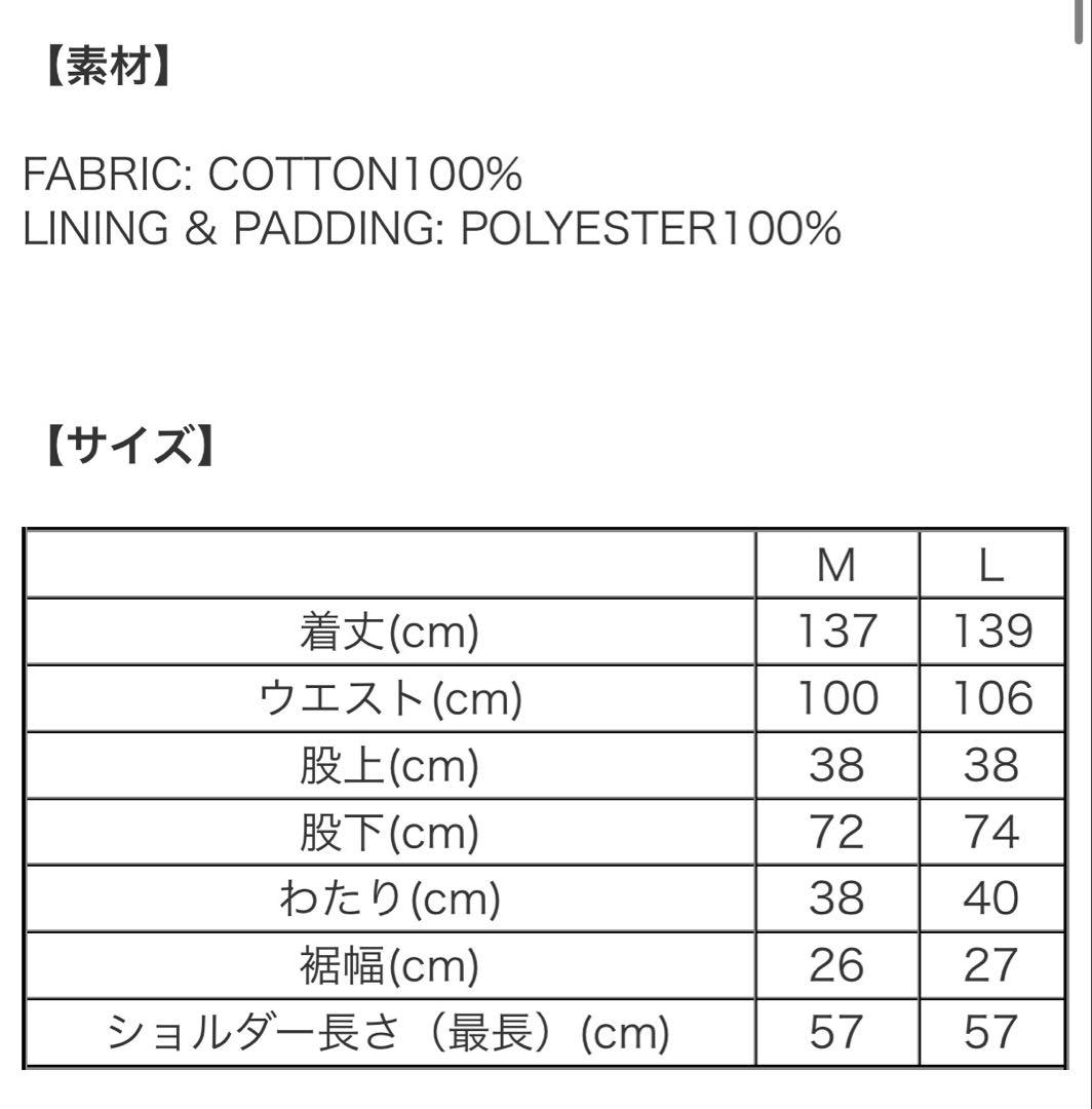 challenger オーバーオール 新品 ネイバーフッド supreme