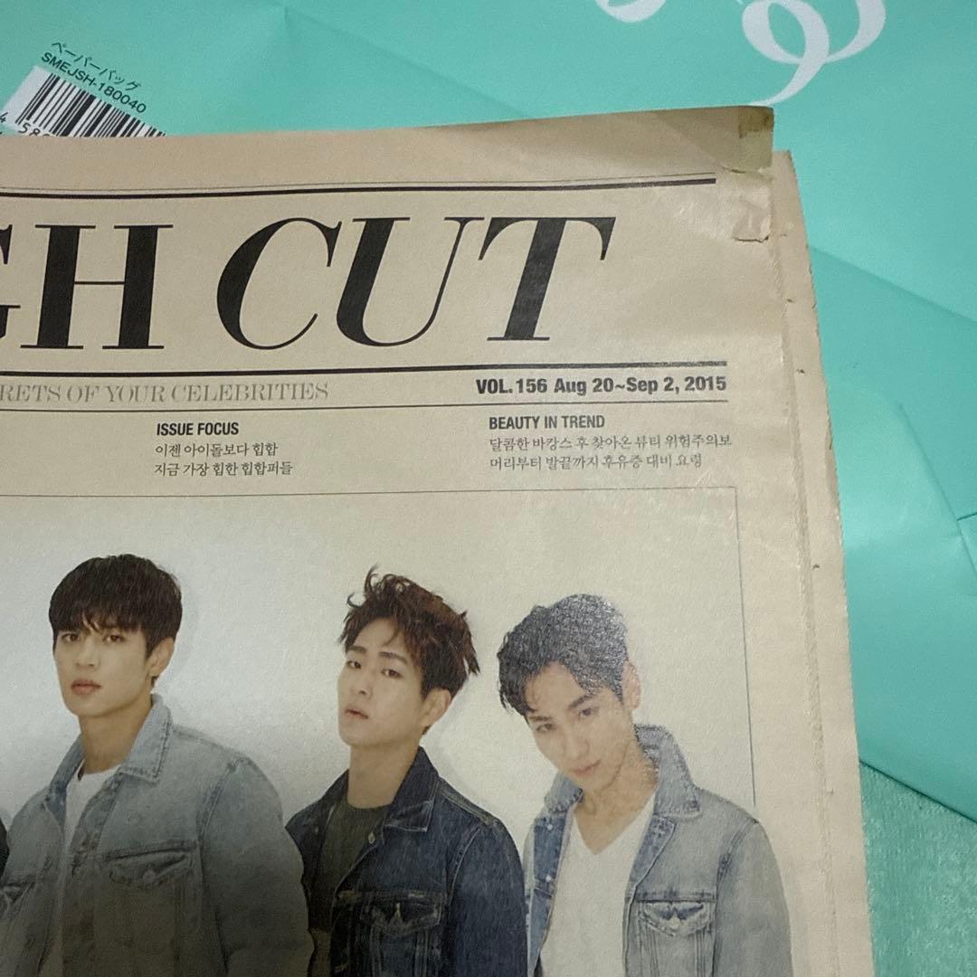 SHINee トレカ グッズセット